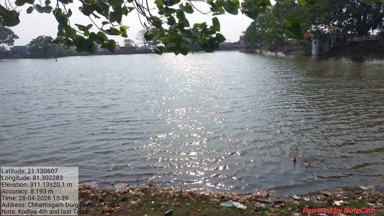 WATER; 4755 तालाब लबालब,भीषण गर्मी से लोगों को बड़ी राहत,नहरों से सूखते तालाबों में जलभराव