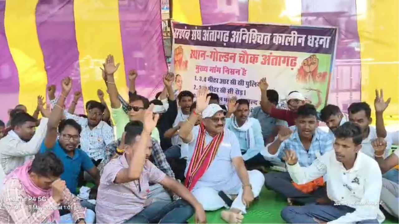 RESIGN; 56 गांवों के सरपंचों का सामूहिक इस्तीफा, धरने पर बैठे, चक्काजाम का ऐलान