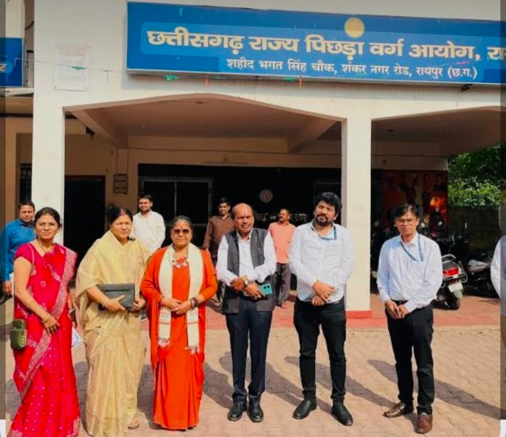CGSBCC; मलार समाज ने ओबीसी में शामिल होने सौंपा आवेदन,कई मामलों का हुआ निराकरण