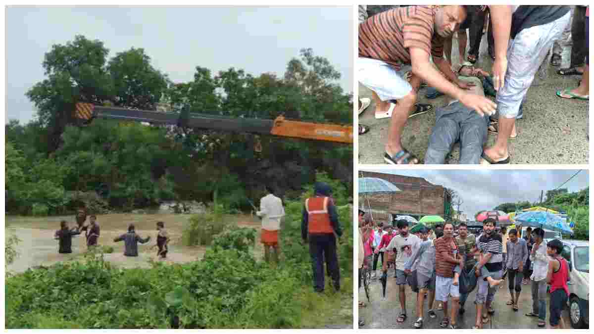 RAIN; उफनते नाले में बही कार, 3 की मौत, 4-5 लापता, वाहन में 11 लोग थे सवार , रेस्क्यू जारी