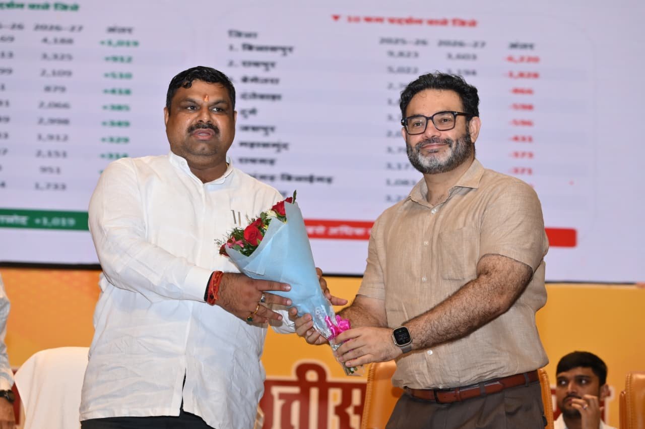 EDUCATION; दो वर्षों के निलंबन, बहाली और न्यायालयीन प्रकरणों में समयबद्ध कार्रवाई करने के निर्देश