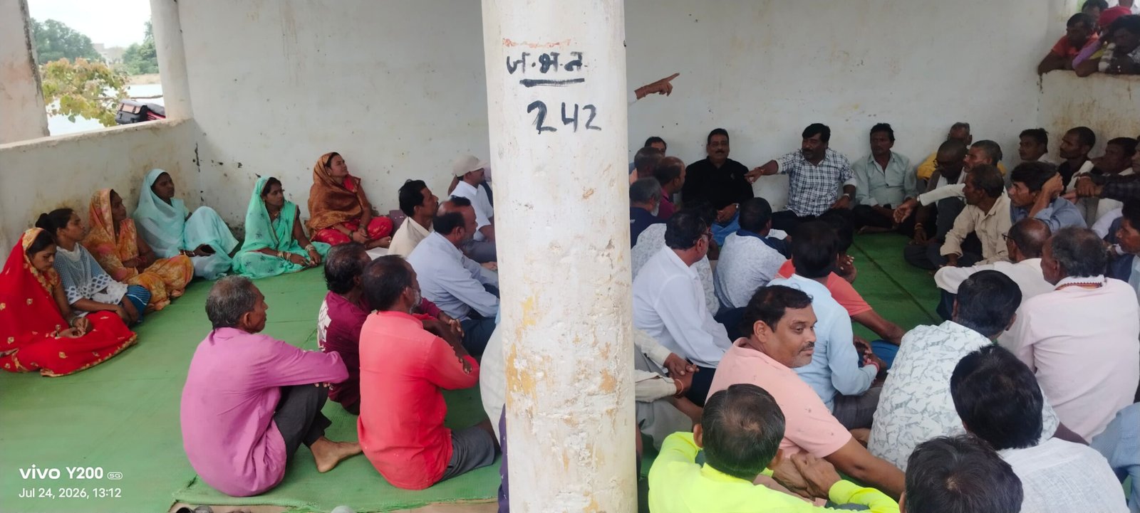CRIME; असामाजिक गतिविधियों से क्षुब्ध नारा के ग्रामीणों ने कसा शिकंजा, टेकारी में भी असामाजिक तत्वों पर नजर