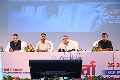 CGTB; छत्तीसगढ़ टूरिज्म बोर्ड लगातार दूसरे वर्ष प्रदान करेगा ‘विश्व पर्यटन दिवस पुरस्कार,आवेदन की अंतिम तिथि 15 सितंबर