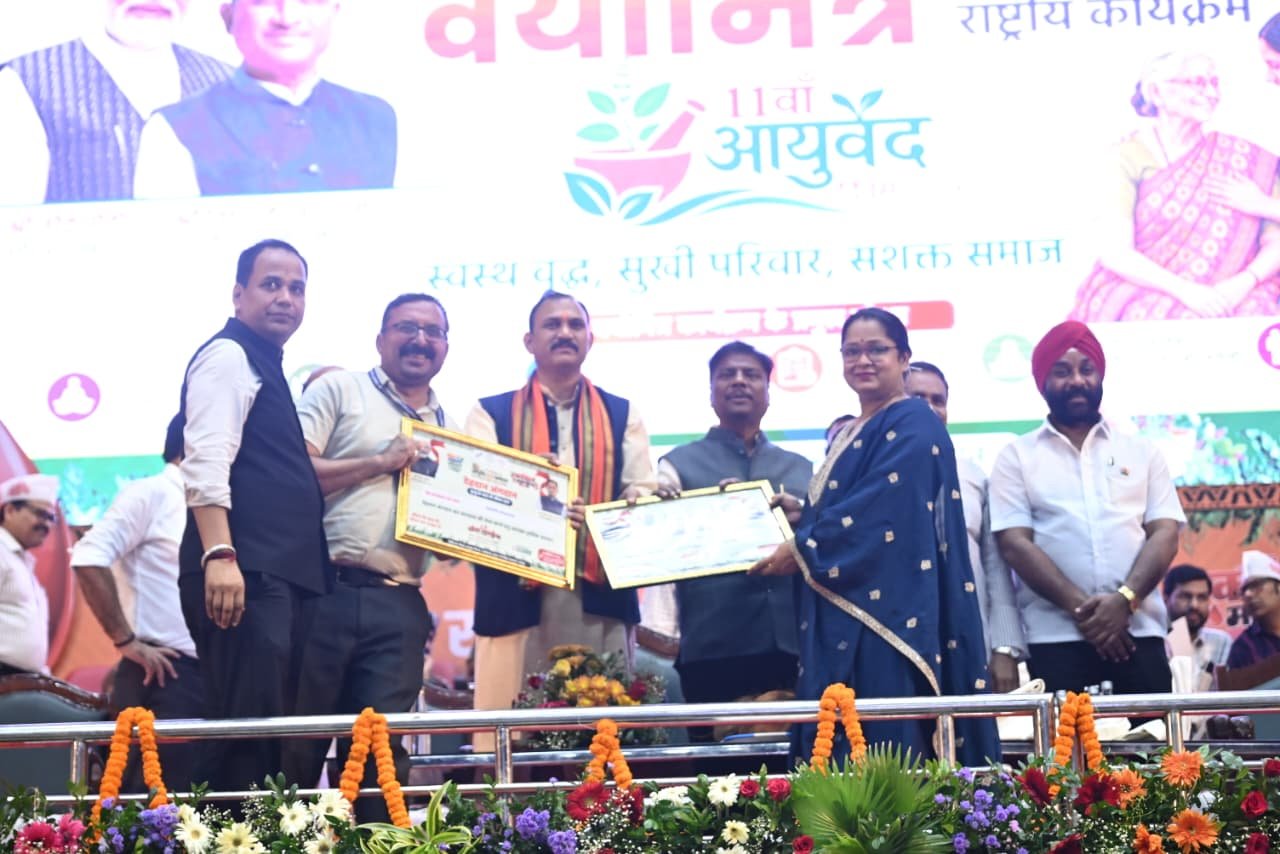 HEALTH; विधायक अनुज शर्मा ने अंगदान, कलेक्टर डॉ. गौरव सिंह ने सपत्नीक देहदान का लिया संकल्प
