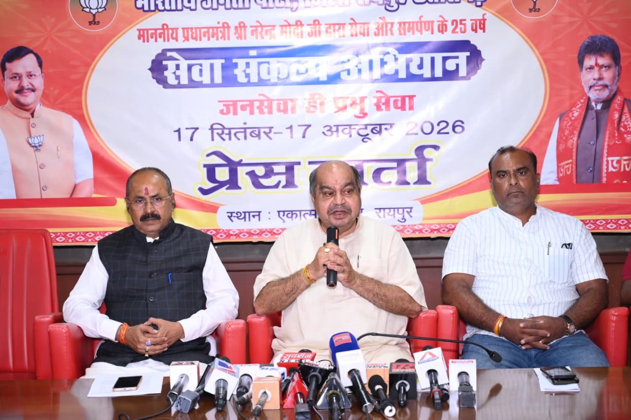 विधायक पुरन्दर मिश्रा की राजधानी रायपुर में पदयात्रा सप्ताह 25 सितंबर से, 2 आक्टूबर को होगा समापन