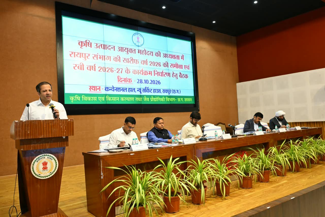 FARMING; चक्रवात से फसलों को नुकसान होने पर तत्काल सर्वे कर किसानों को दिलाएं राहत- एपीसी परदेसी