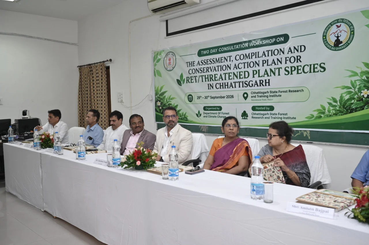 FOREST; राज्य की 127 संकटग्रस्त पादप प्रजातियों के संरक्षण पर जोर, 3,035 पौधों की प्रजातियों की सूची तैयार