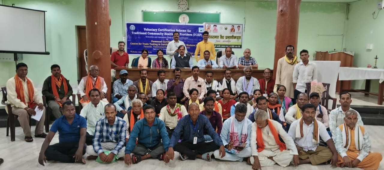 CTTC; अब भी वैद्यों के उपचार पर लोंगों का विश्वास कम नहीं ,312 वैद्यों की पहचान